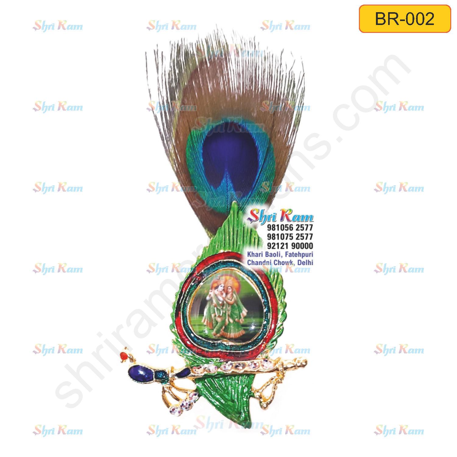 Brooch_Page_002.jpg