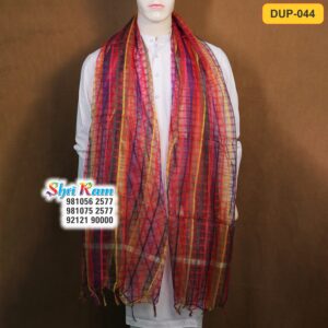 DUP-044