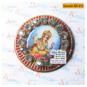 GANESH-BR-013