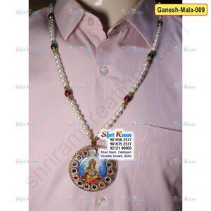 GANESH-MALA-009