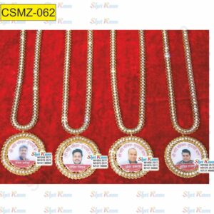 CSMZ-062