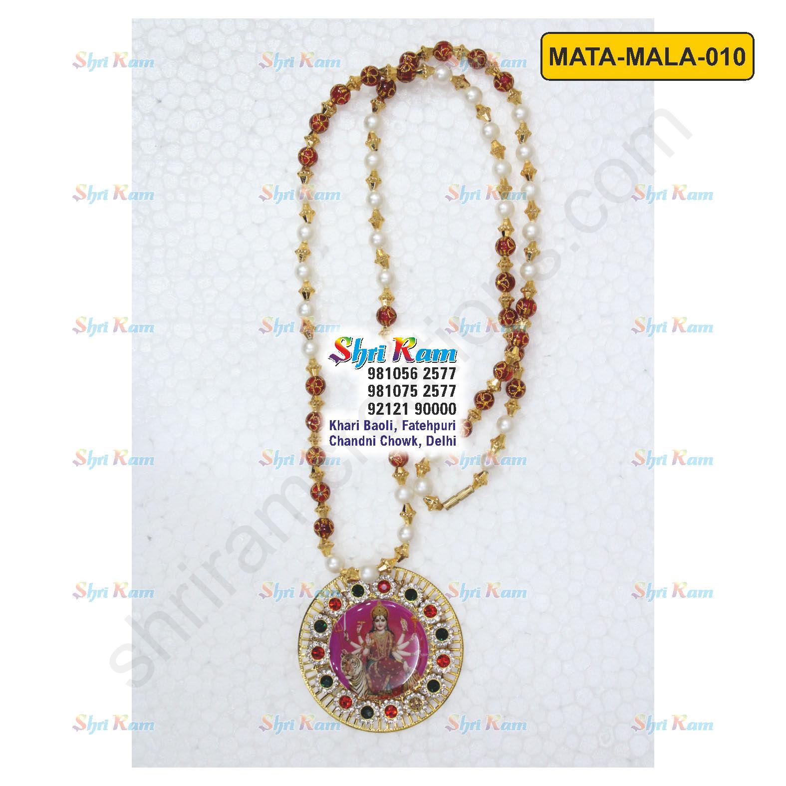 MATA-Mala_Page_10.jpg