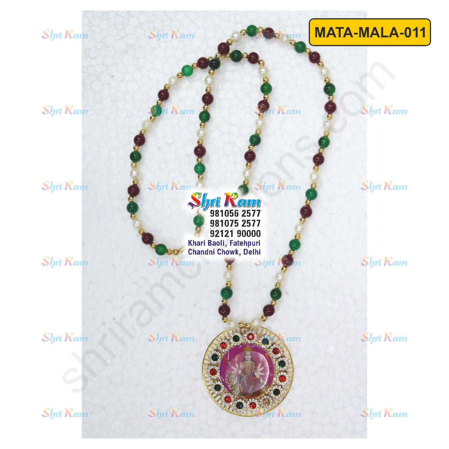 MATA-Mala_Page_11.jpg