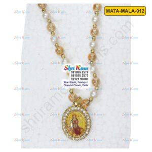 MATA-MA-012
