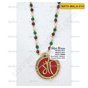 MATA-MA-014