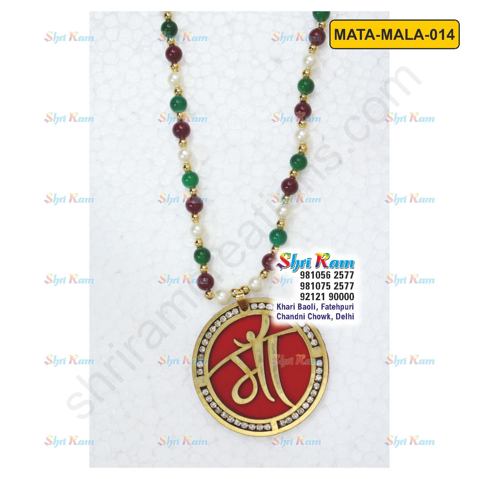 MATA-Mala_Page_14.jpg