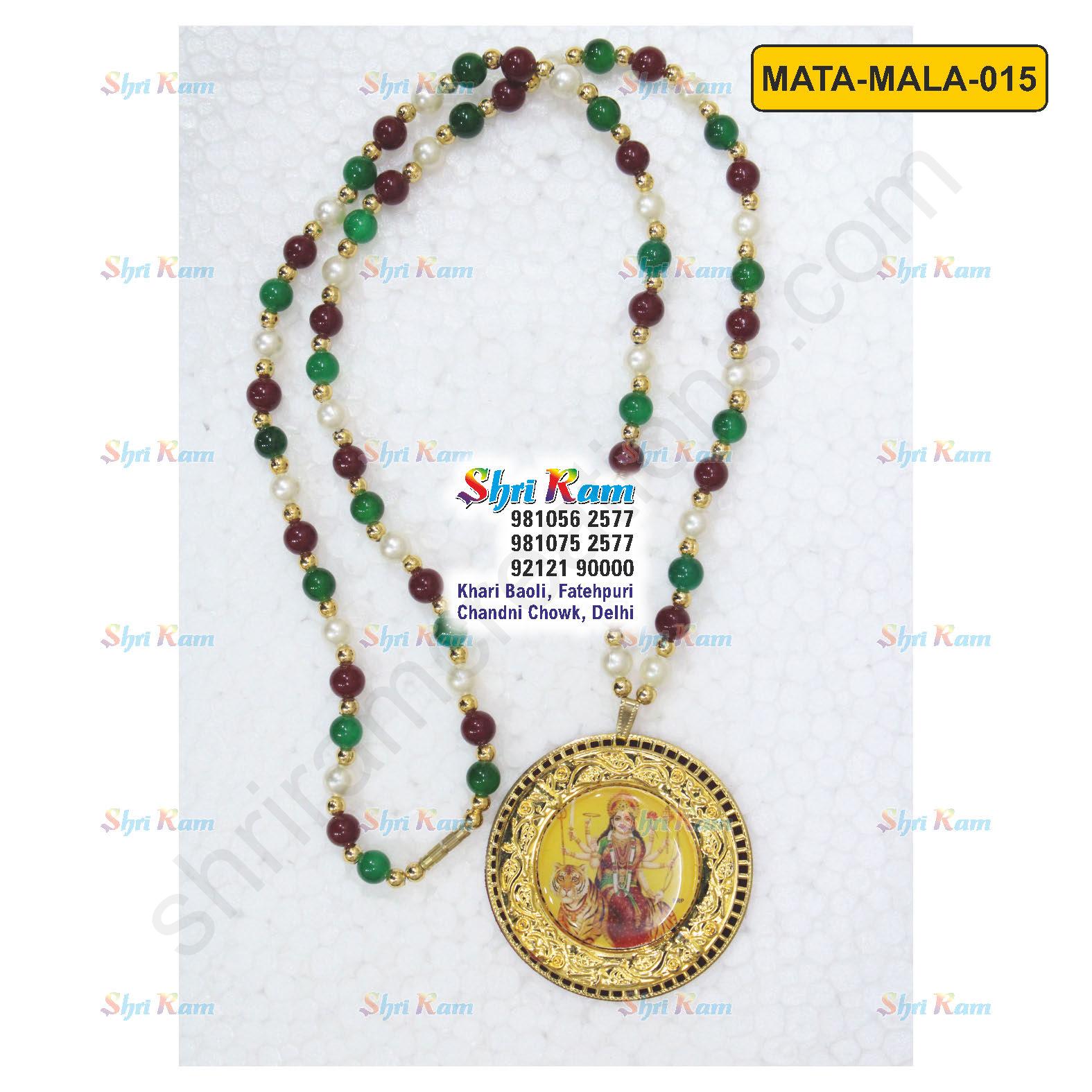 MATA-Mala_Page_15.jpg
