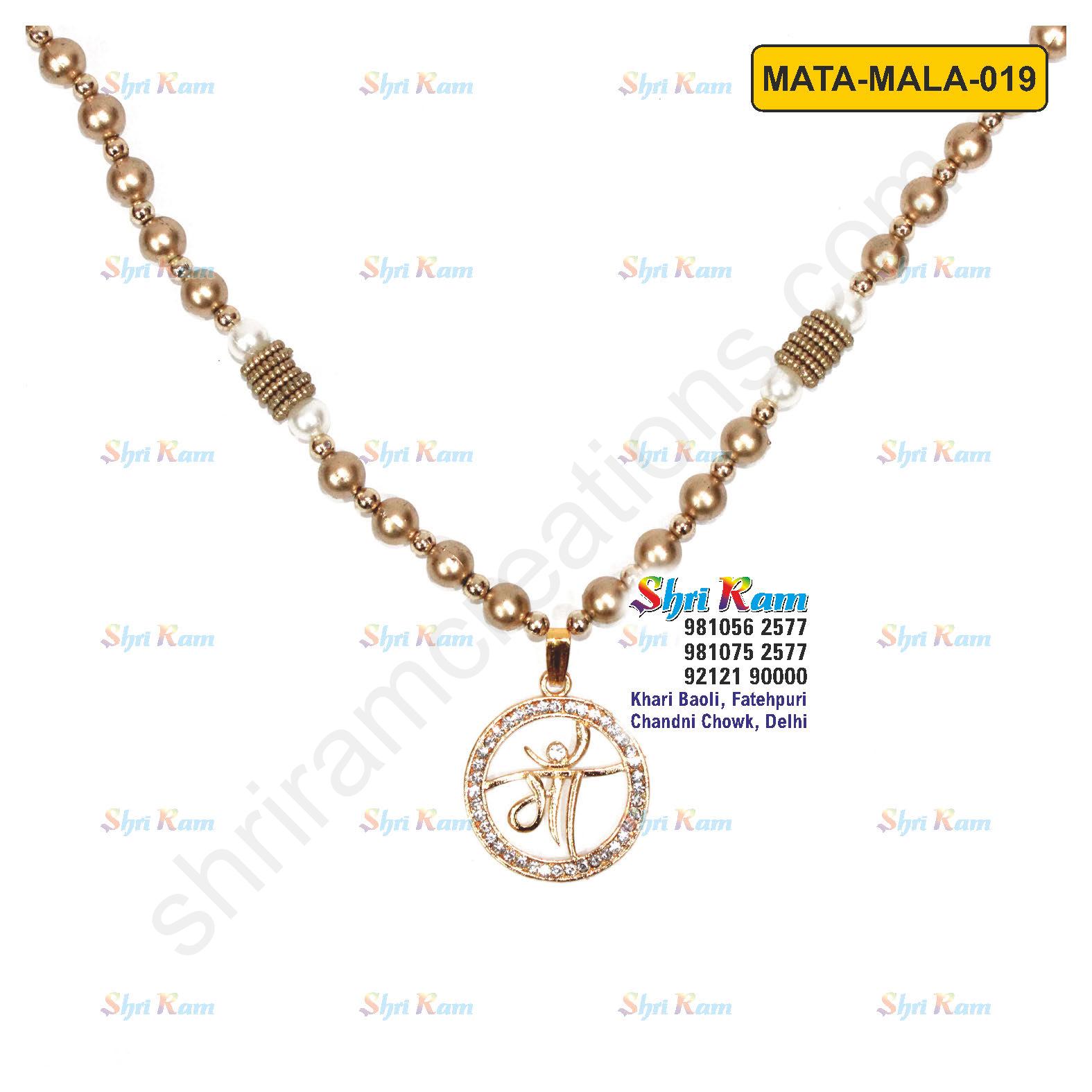 MATA-Mala_Page_19.jpg