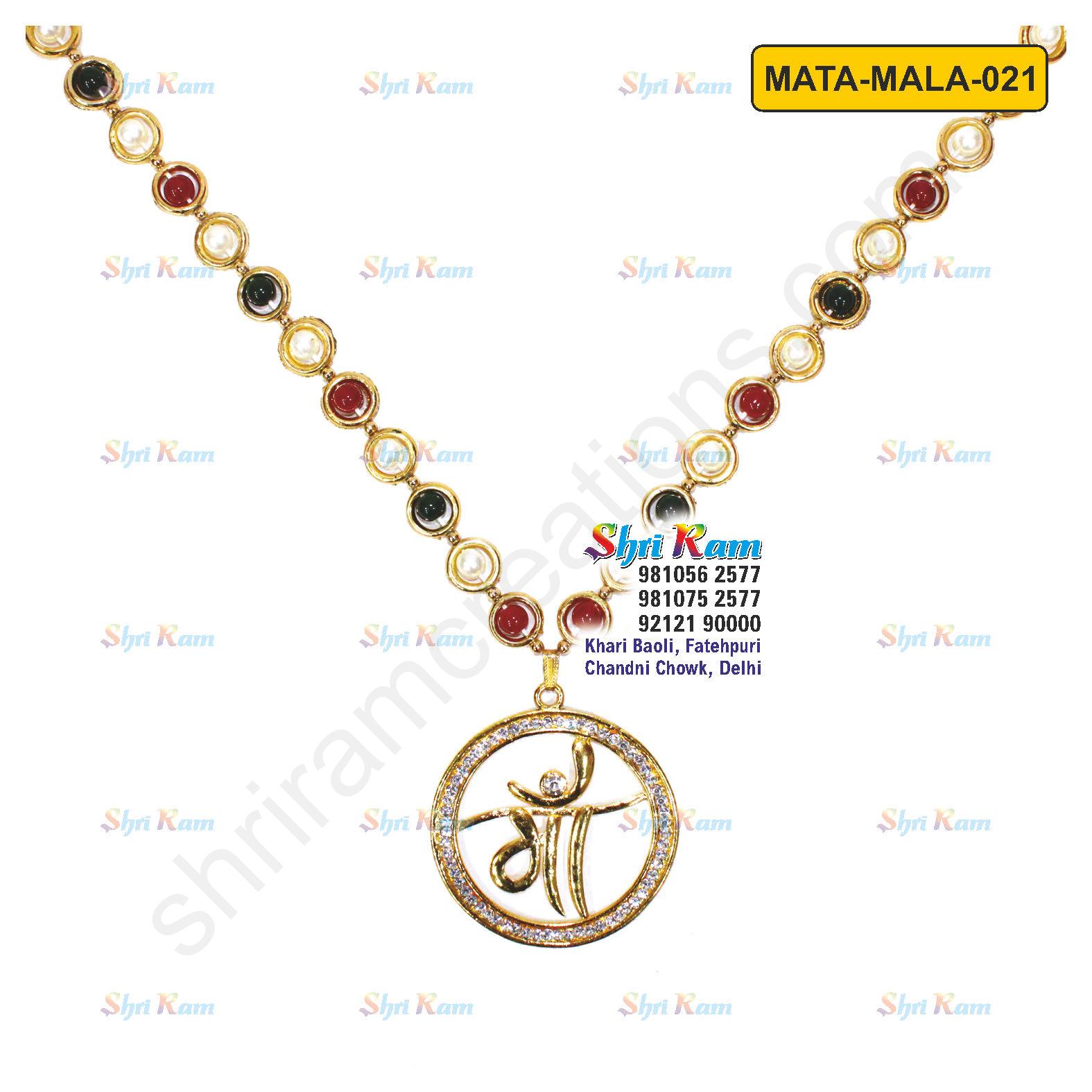 MATA-Mala_Page_21.jpg