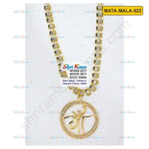 MATA-MA-022