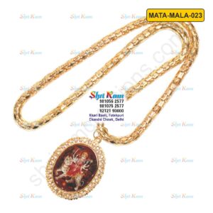 MATA-MA-023