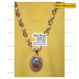 MATA-MA-030