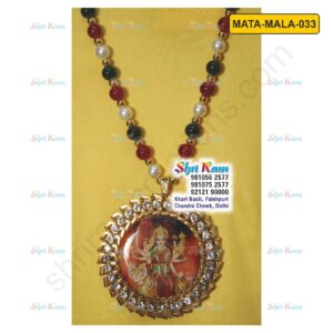 MATA-MA-033