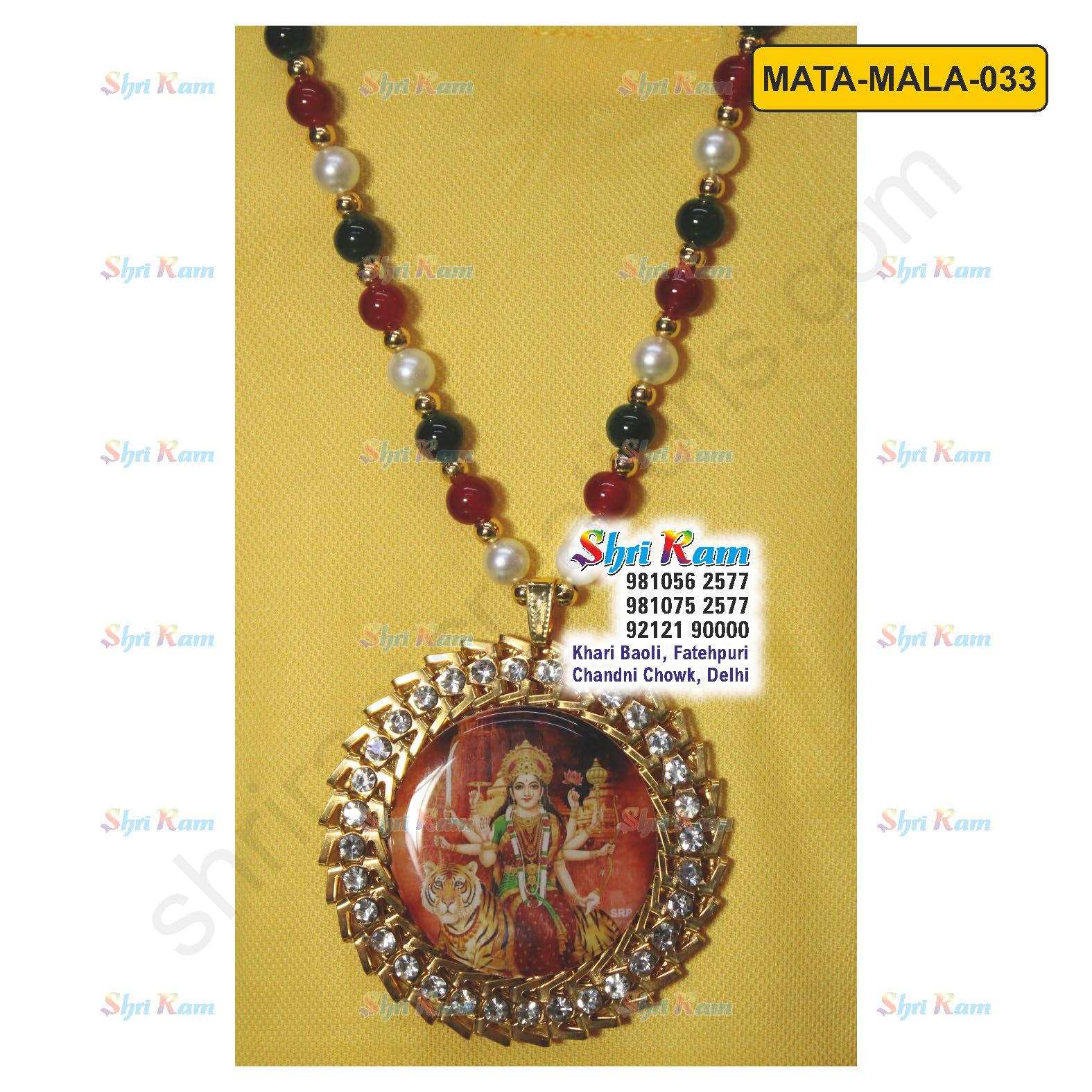 MATA-Mala_Page_33.jpg