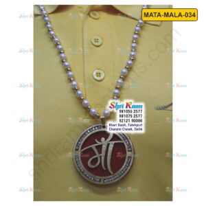 MATA-MA-034
