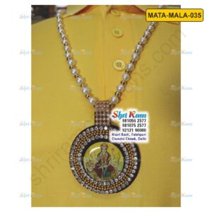 MATA-MA-035