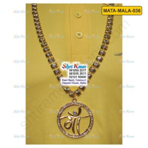 MATA-MA-036