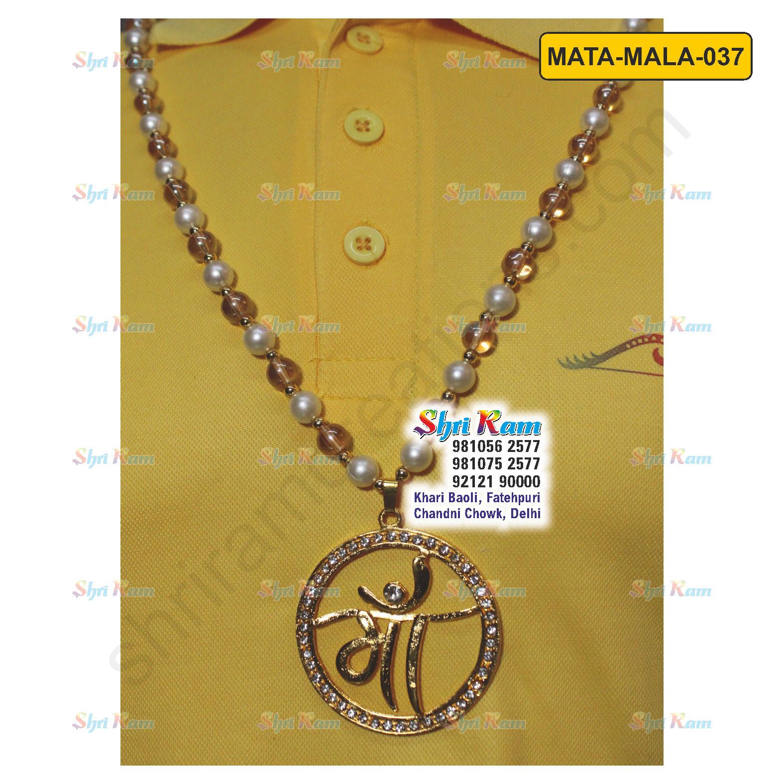 MATA-Mala_Page_37.jpg