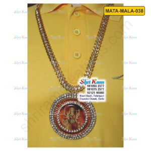 MATA-MA-038