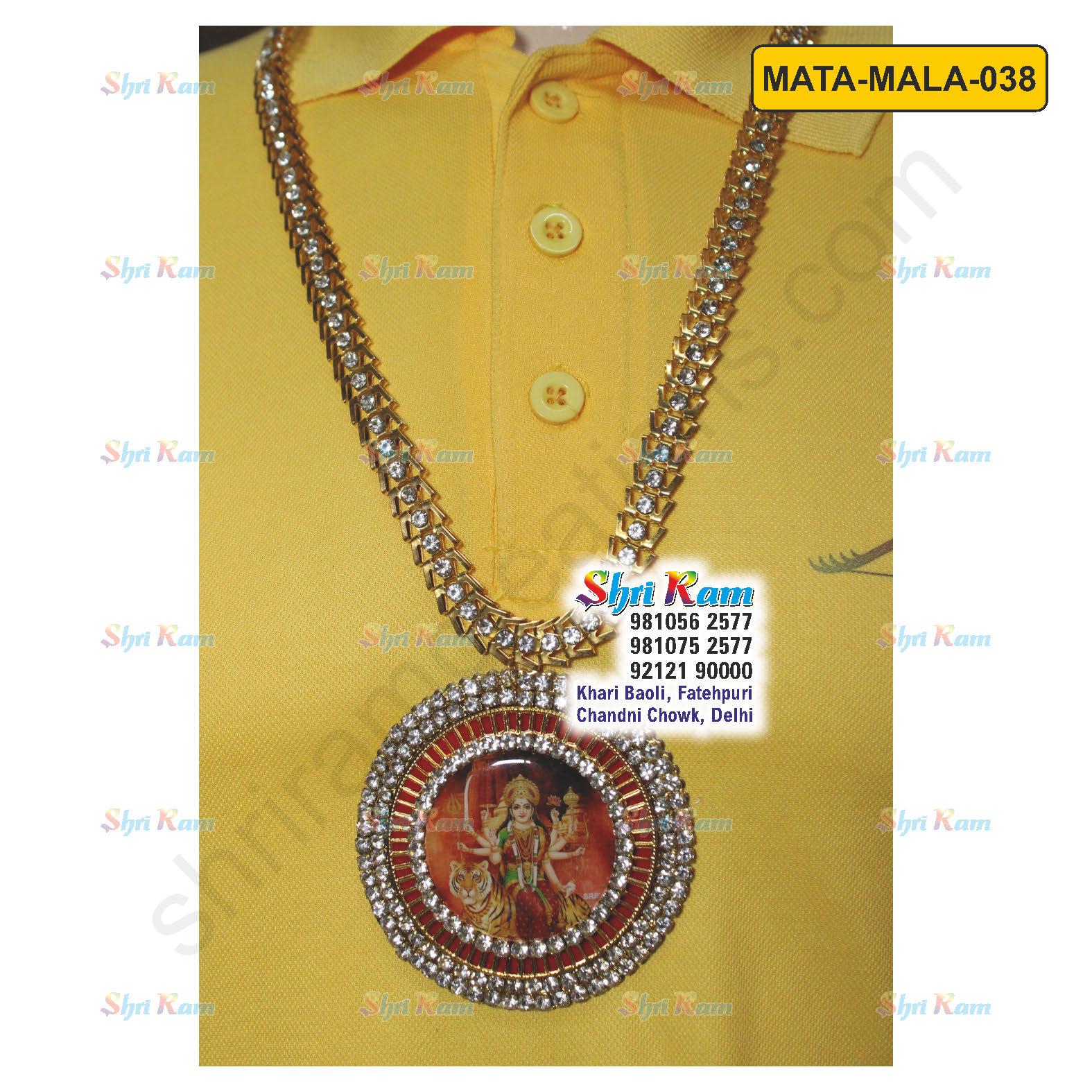 MATA-Mala_Page_38.jpg