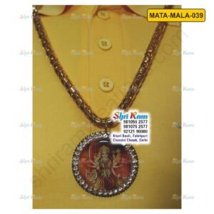 MATA-MA-039