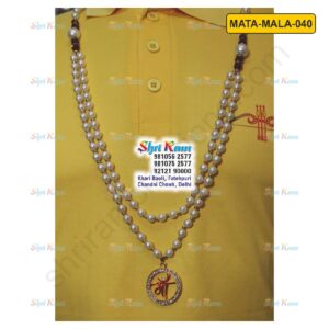 MATA-MA-040