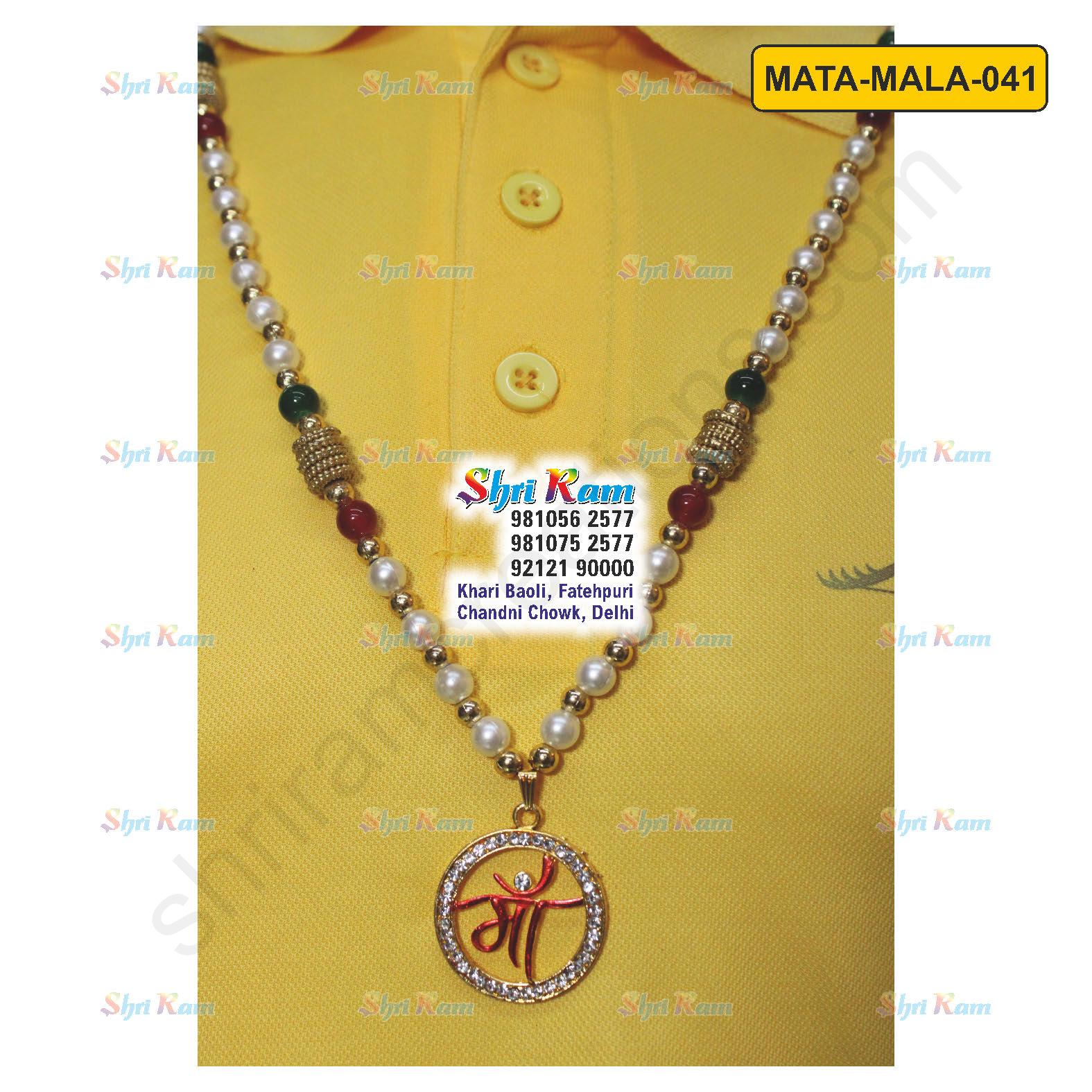 MATA-Mala_Page_41.jpg