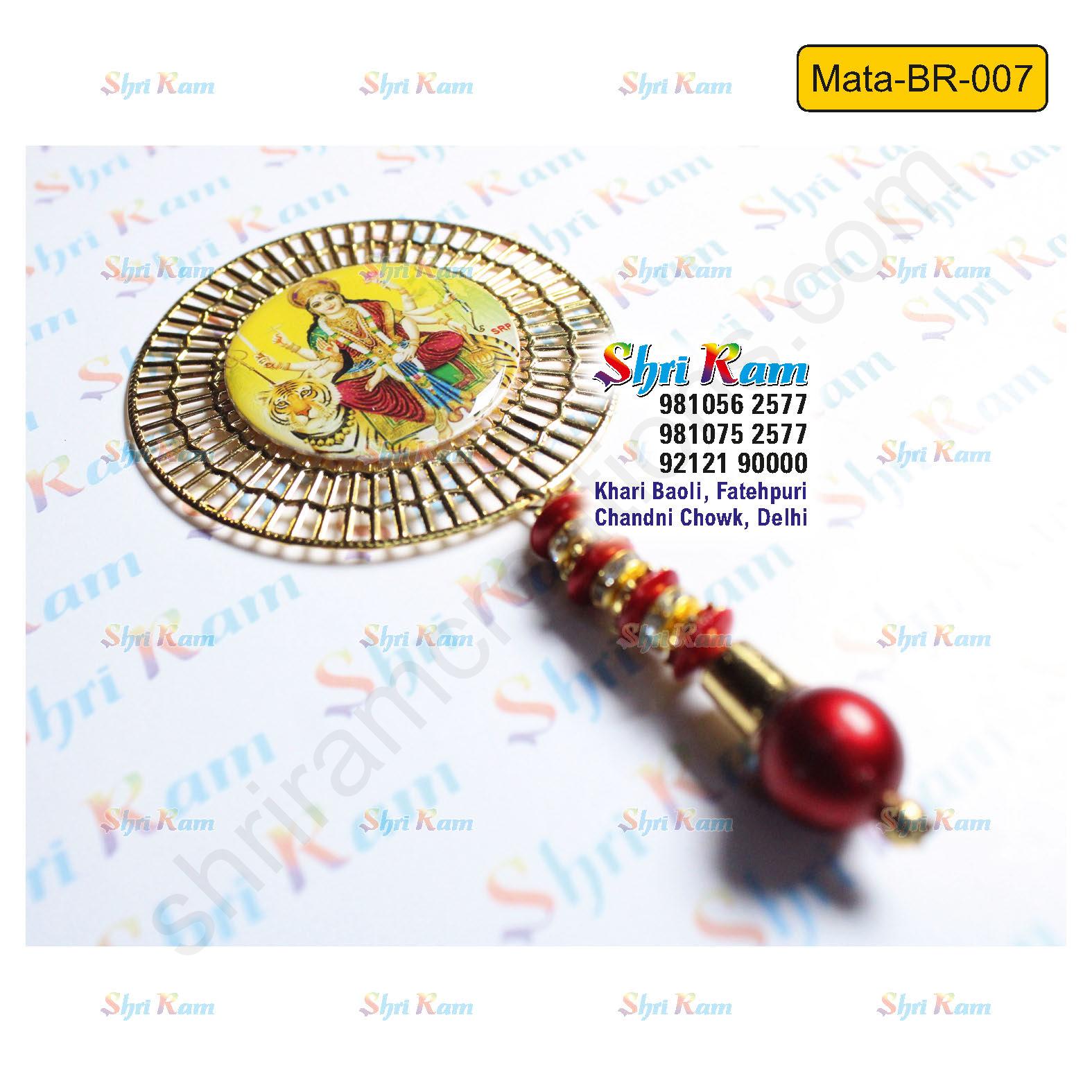 Mata-BR_Page_07.jpg