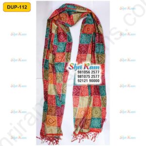 DUP-112
