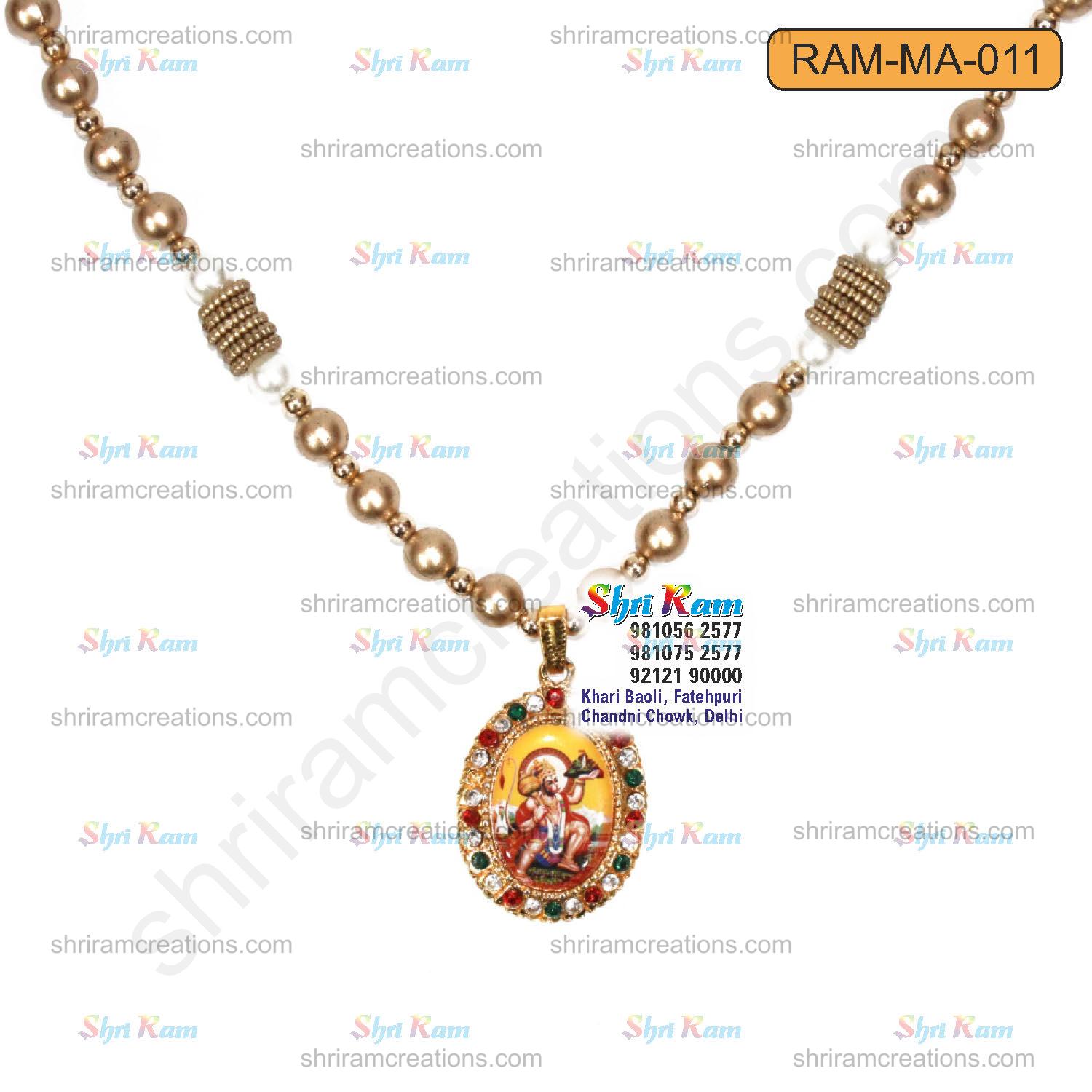 Ram-Mala_Page_11.jpg