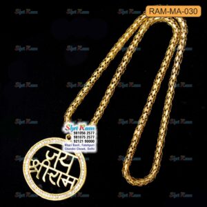 RAM-MA-030