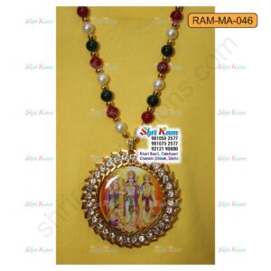 RAM-MA-046