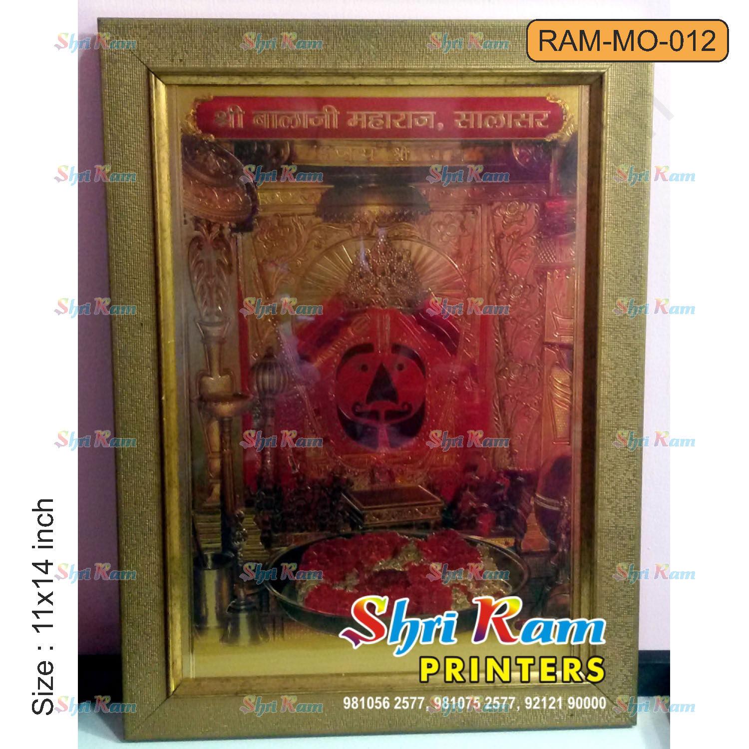 Ram-momento_Page_12.jpg