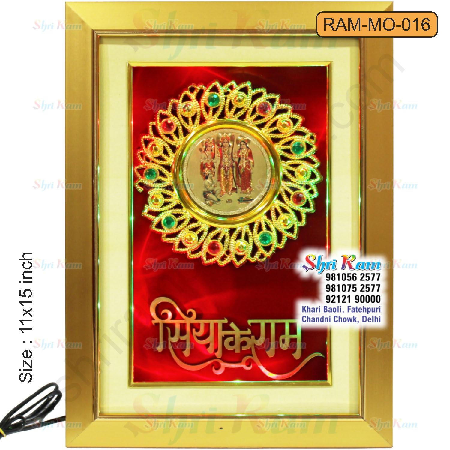 Ram-momento_Page_16.jpg