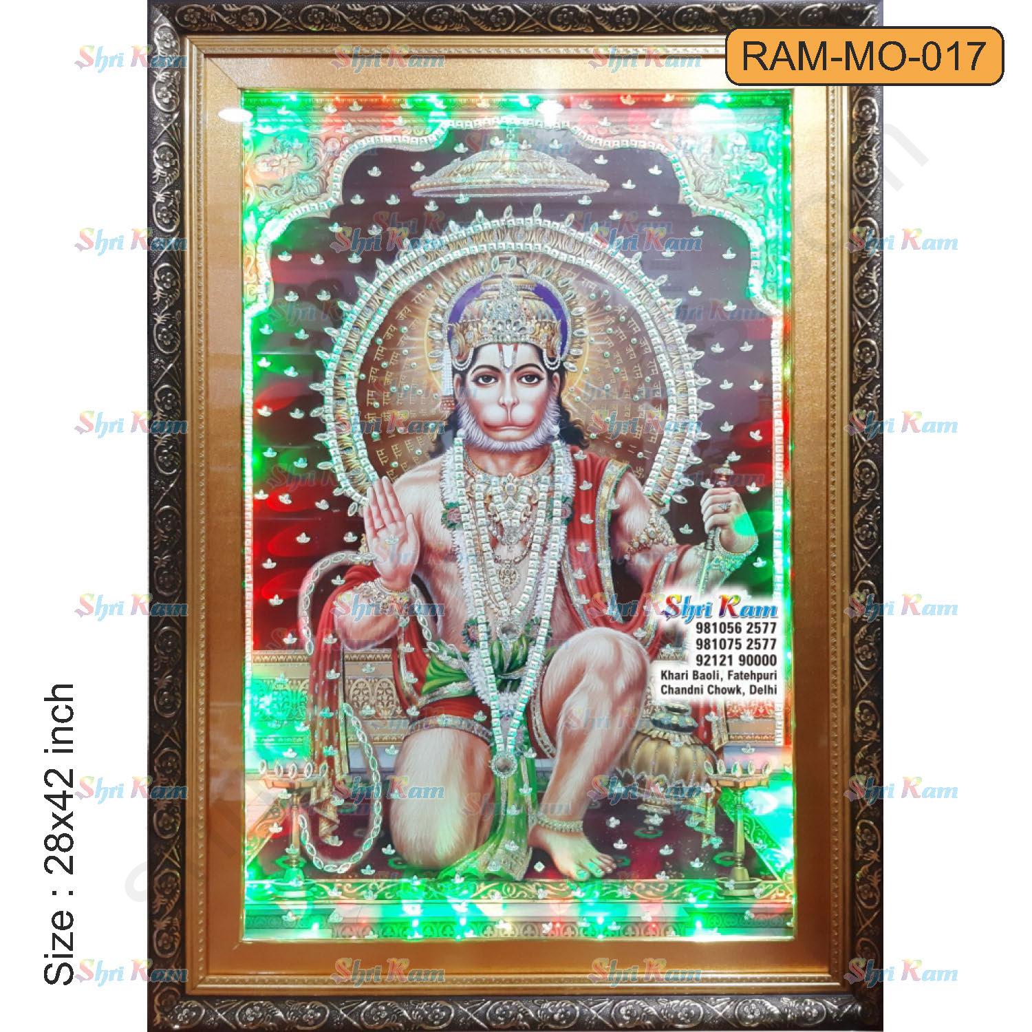 Ram-momento_Page_17.jpg