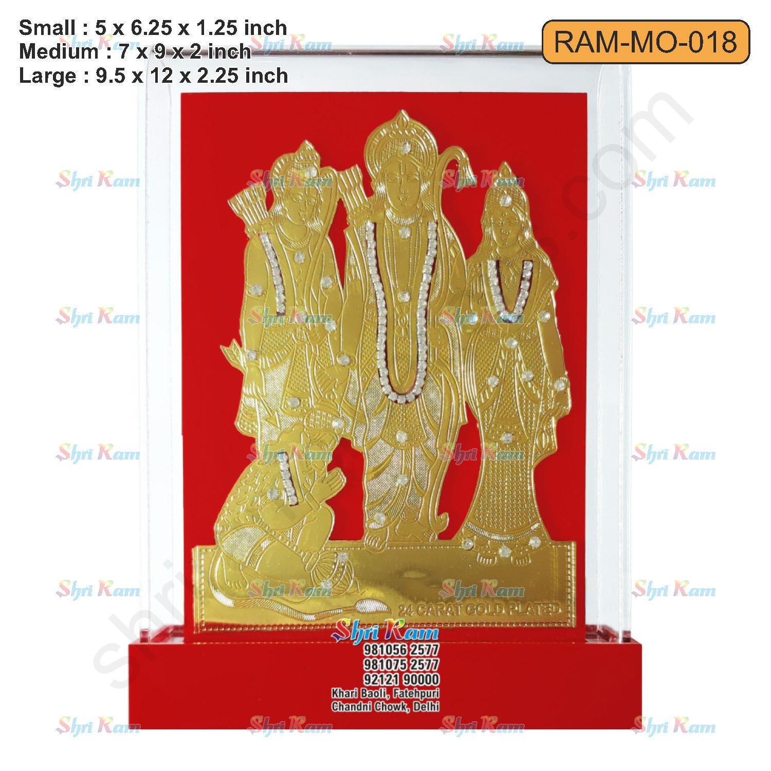 Ram-momento_Page_18.jpg
