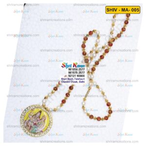 Shiv-MA-005