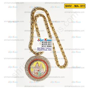 Shiv-MA-011