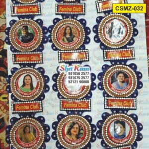 CSMZ-032