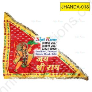 JHANDA-018