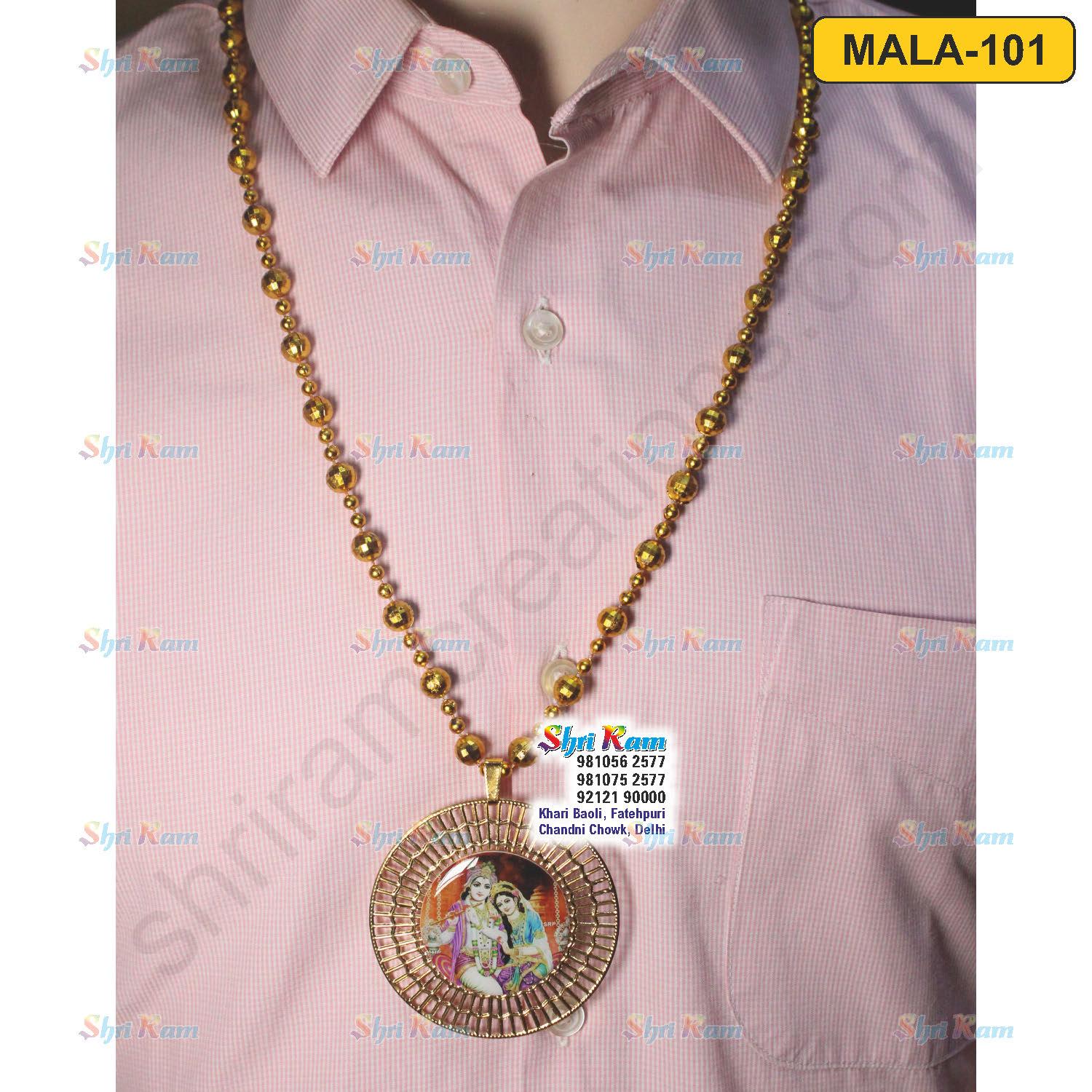mala_Page_101.jpg