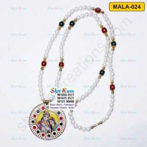 MALA-024