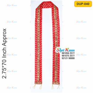 DUP-040