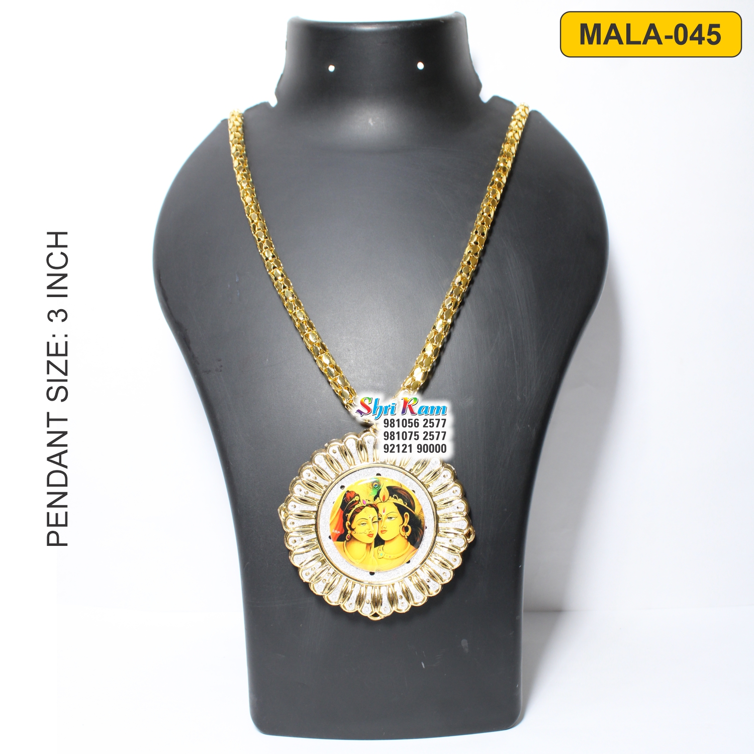 MALA-045
