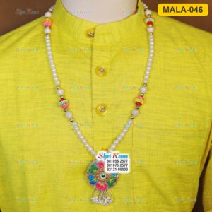 MALA-046