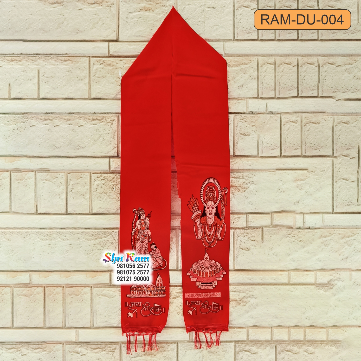 RAM-DU-004