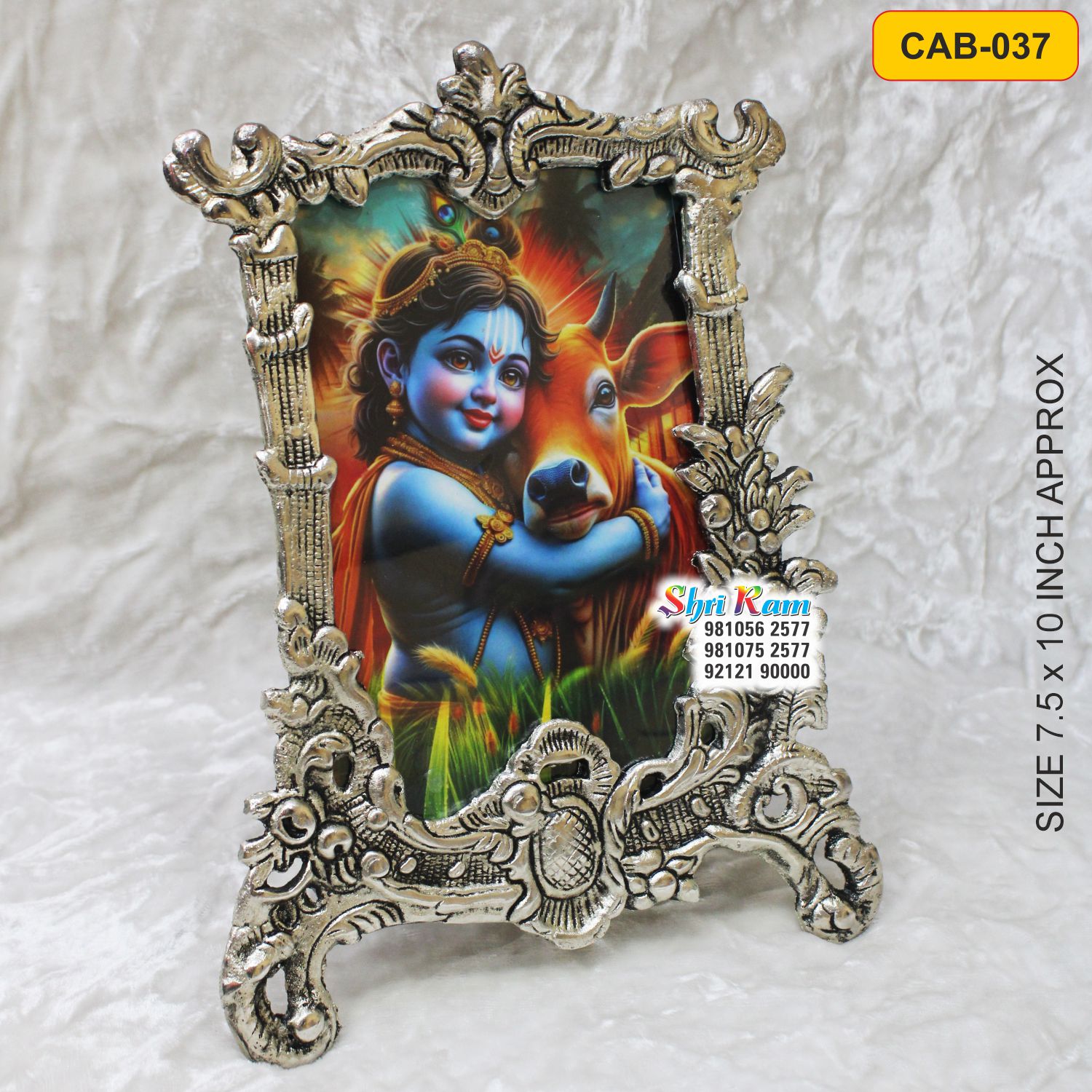 CAB-037