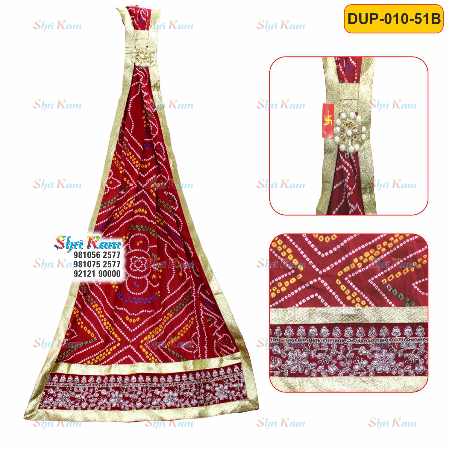 DUP-010-51B