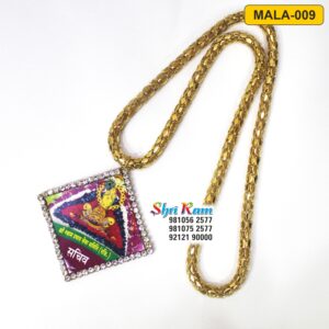 MALA-009