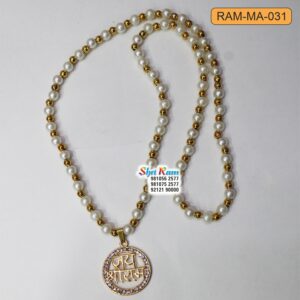 RAM-MA-031